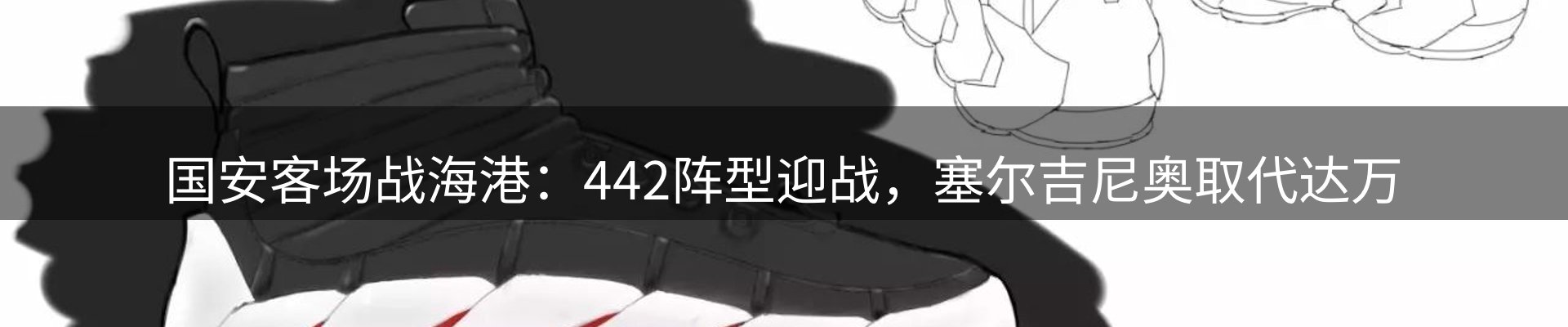 公司导读