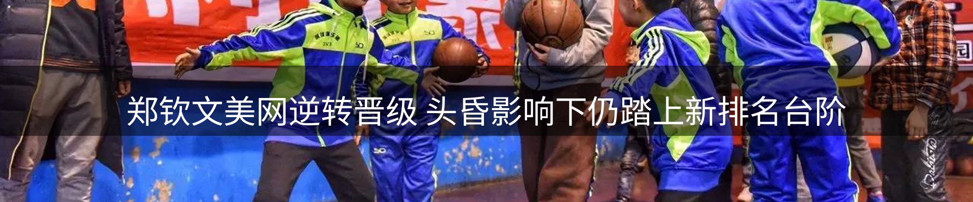 公司导读